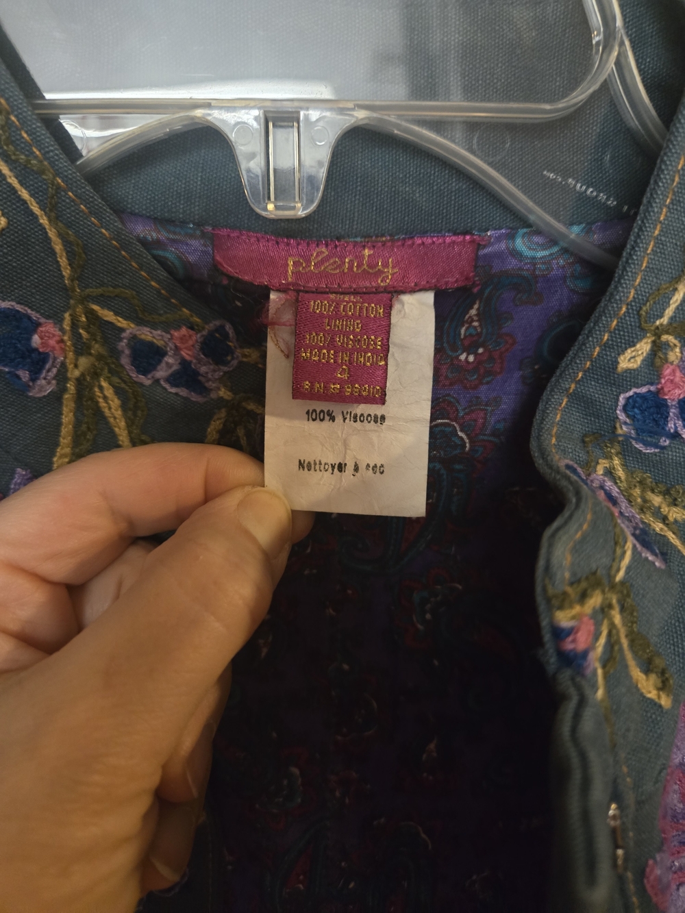 Tracy Reese Teal Trench Coat with Purple Floral Embroidery - Picture 8 of 8